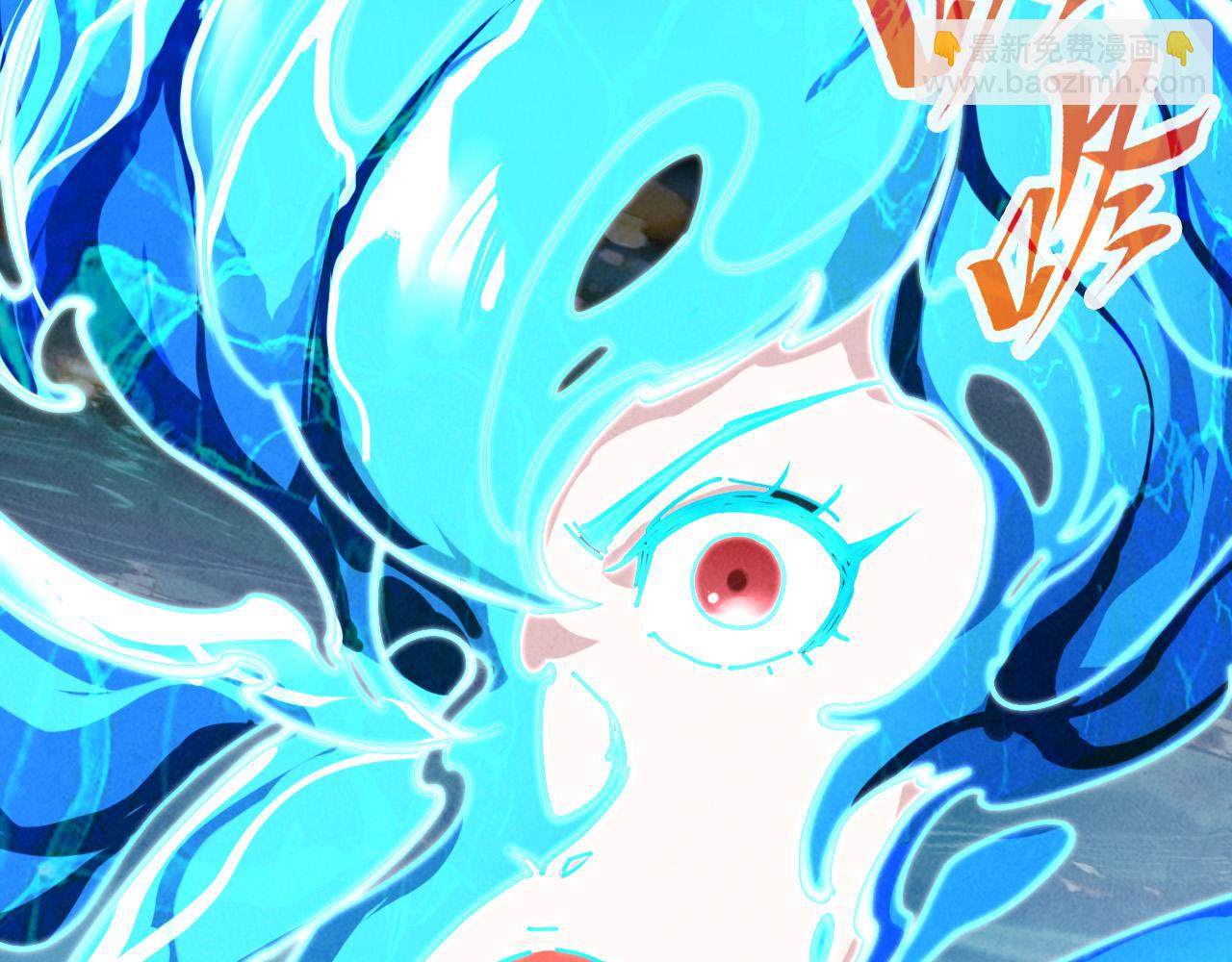 這一世我要當至尊 - 第403話 柔情似水(3/3) - 6