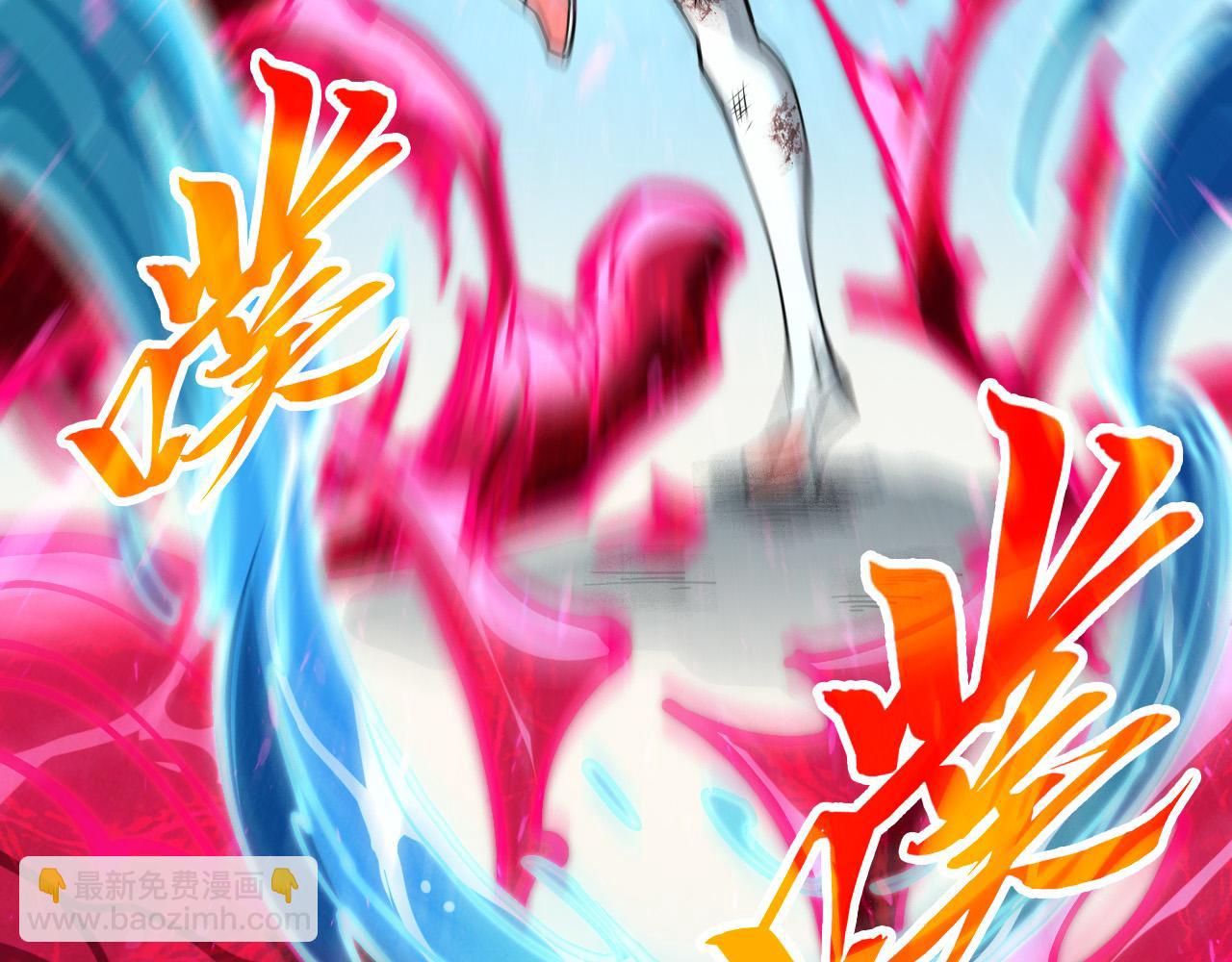 這一世我要當至尊 - 第403話 柔情似水(3/3) - 5