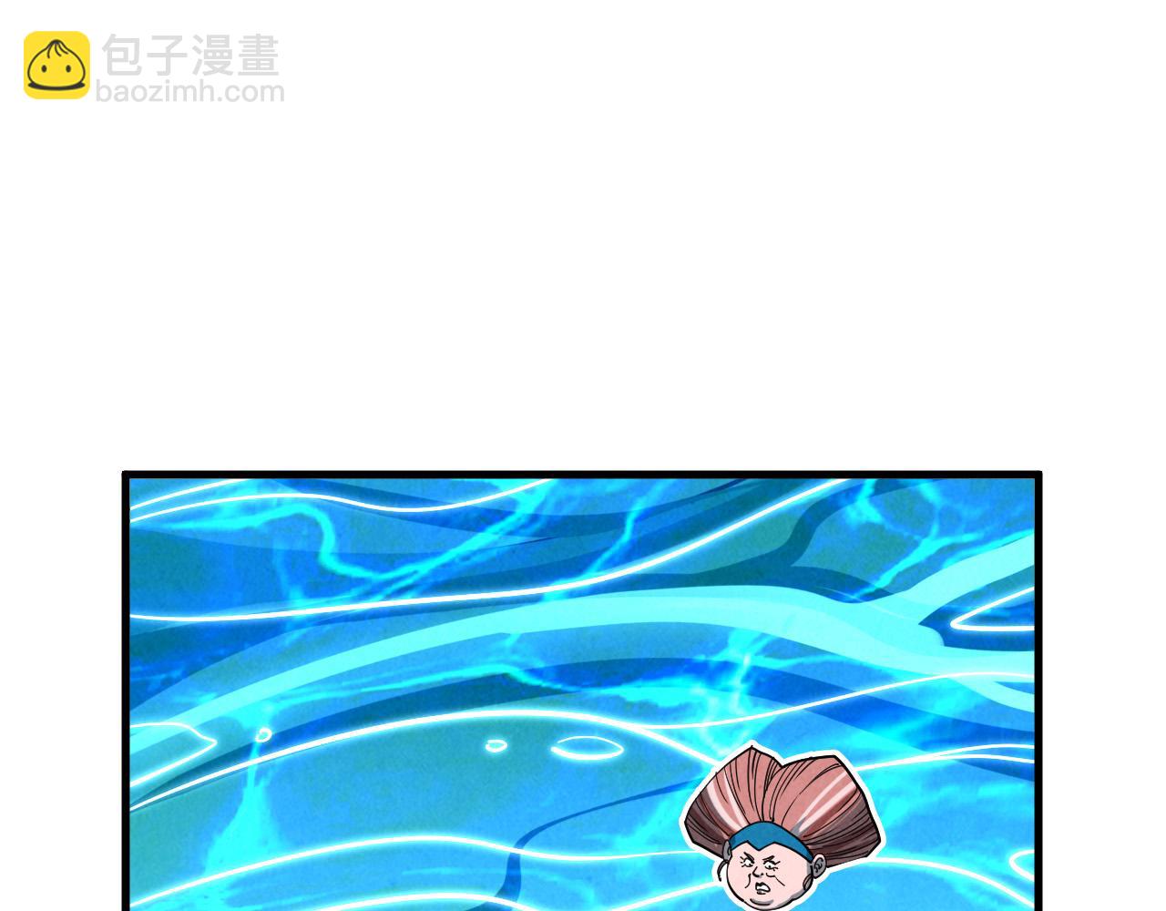 這一世我要當至尊 - 第403話 柔情似水(3/3) - 1