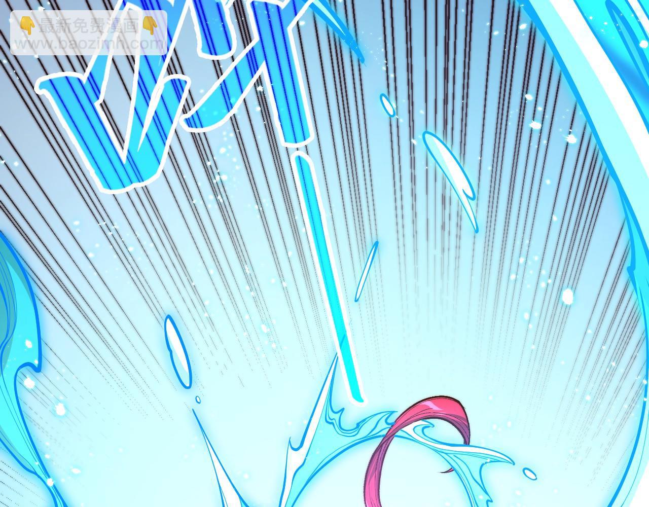 這一世我要當至尊 - 第403話 柔情似水(1/3) - 5