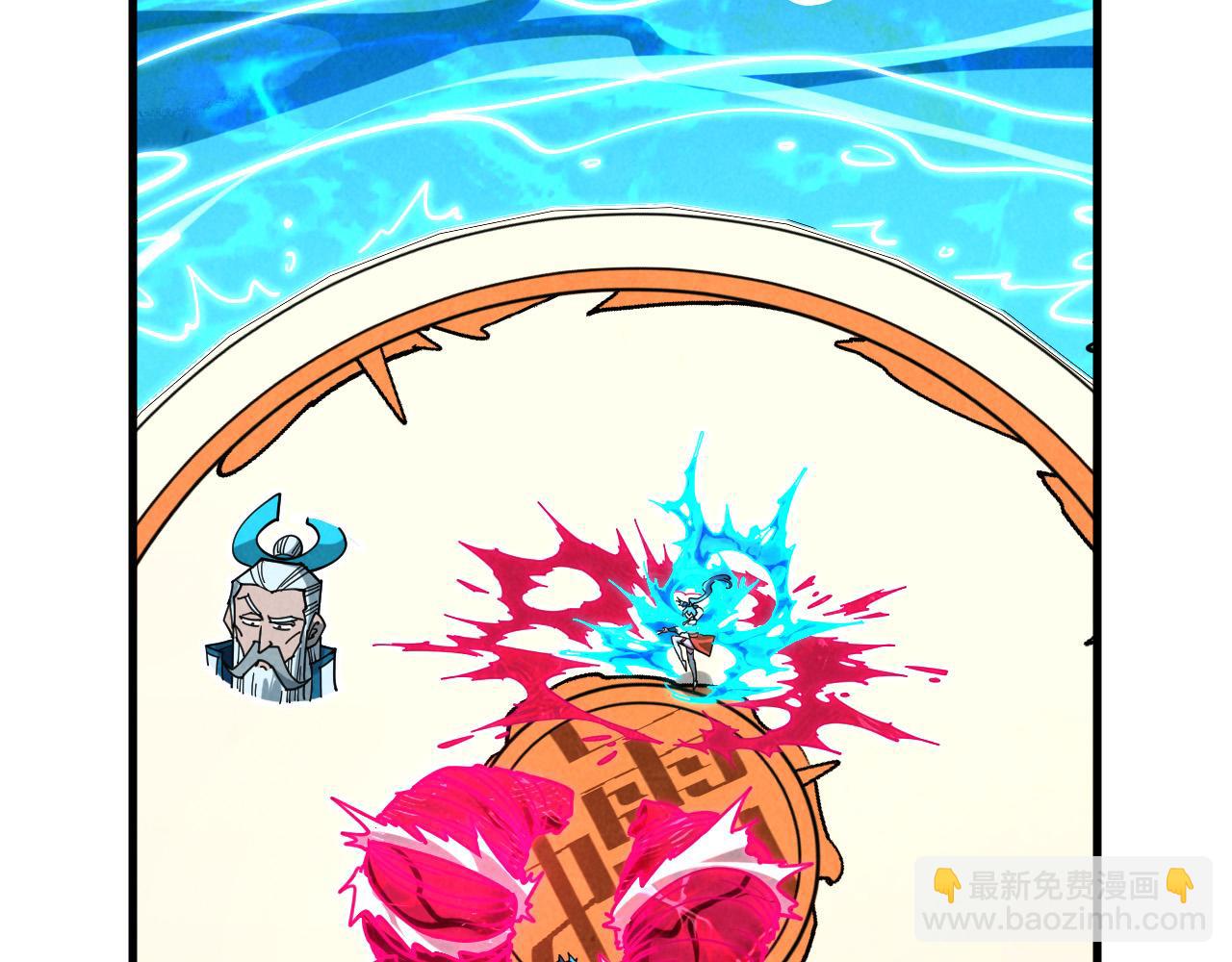 這一世我要當至尊 - 第403話 柔情似水(3/3) - 2