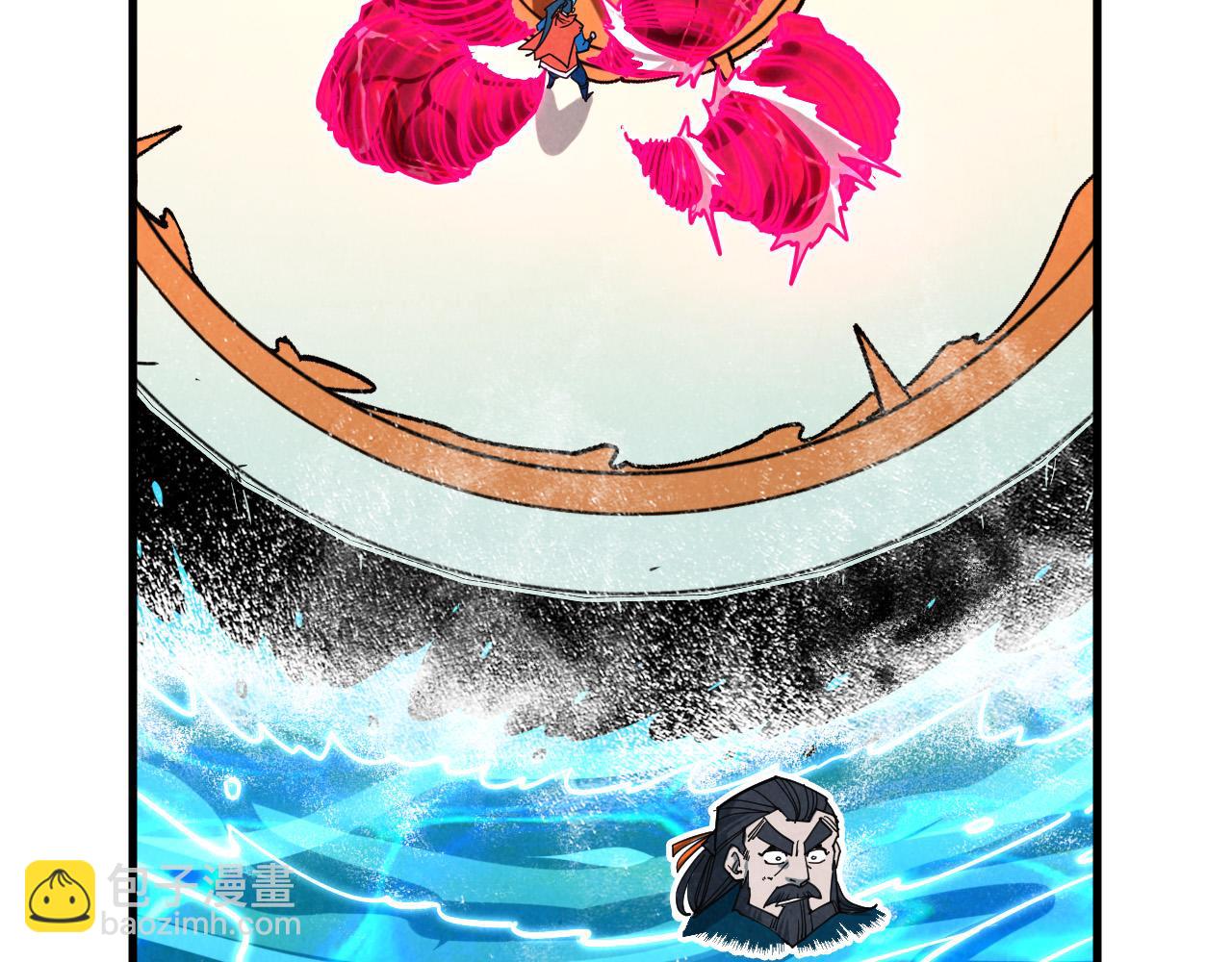 這一世我要當至尊 - 第403話 柔情似水(3/3) - 3