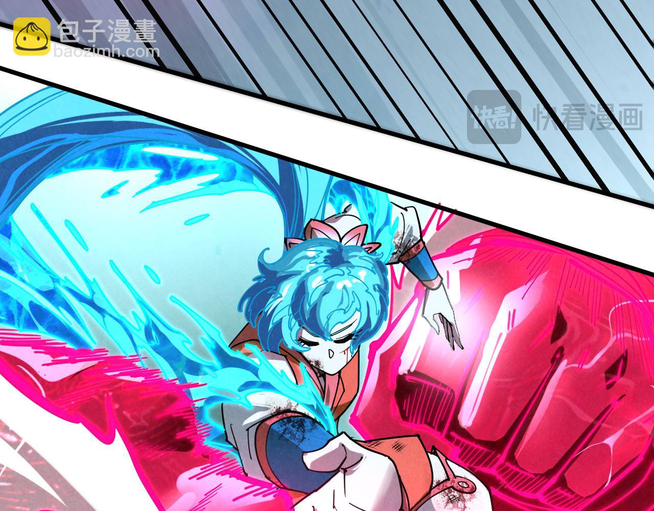 這一世我要當至尊 - 第403話 柔情似水(3/3) - 7