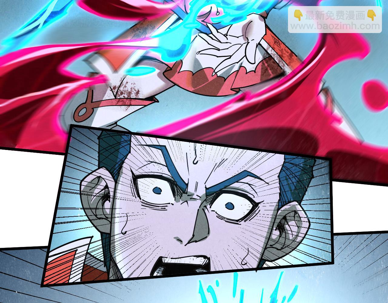 這一世我要當至尊 - 第403話 柔情似水(3/3) - 6