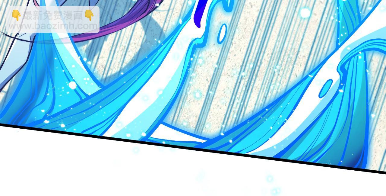 這一世我要當至尊 - 第403話 柔情似水(1/3) - 3