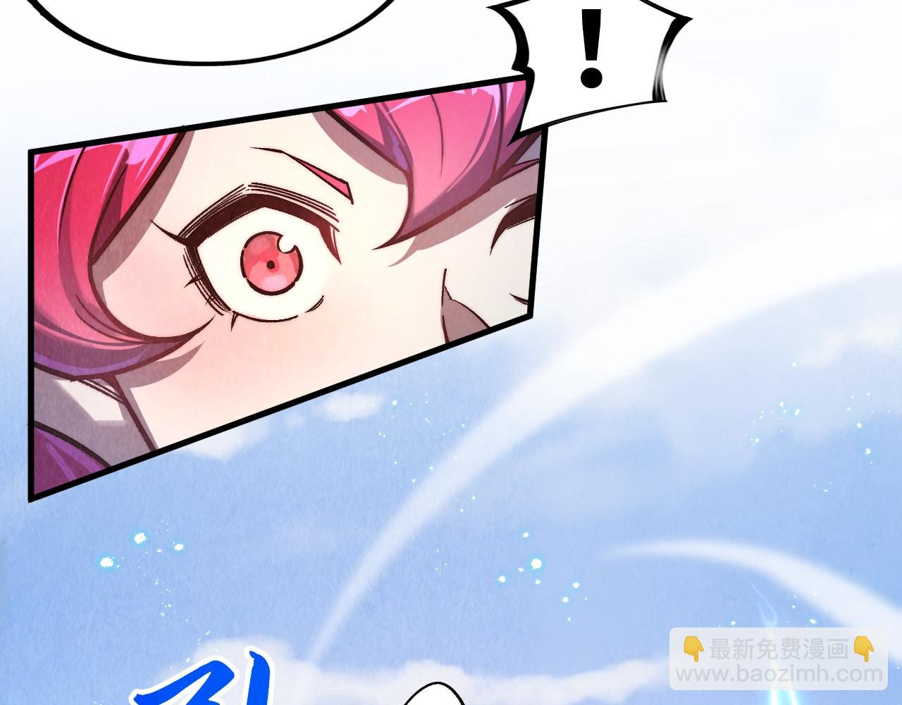 這一世我要當至尊 - 第403話 柔情似水(1/3) - 5