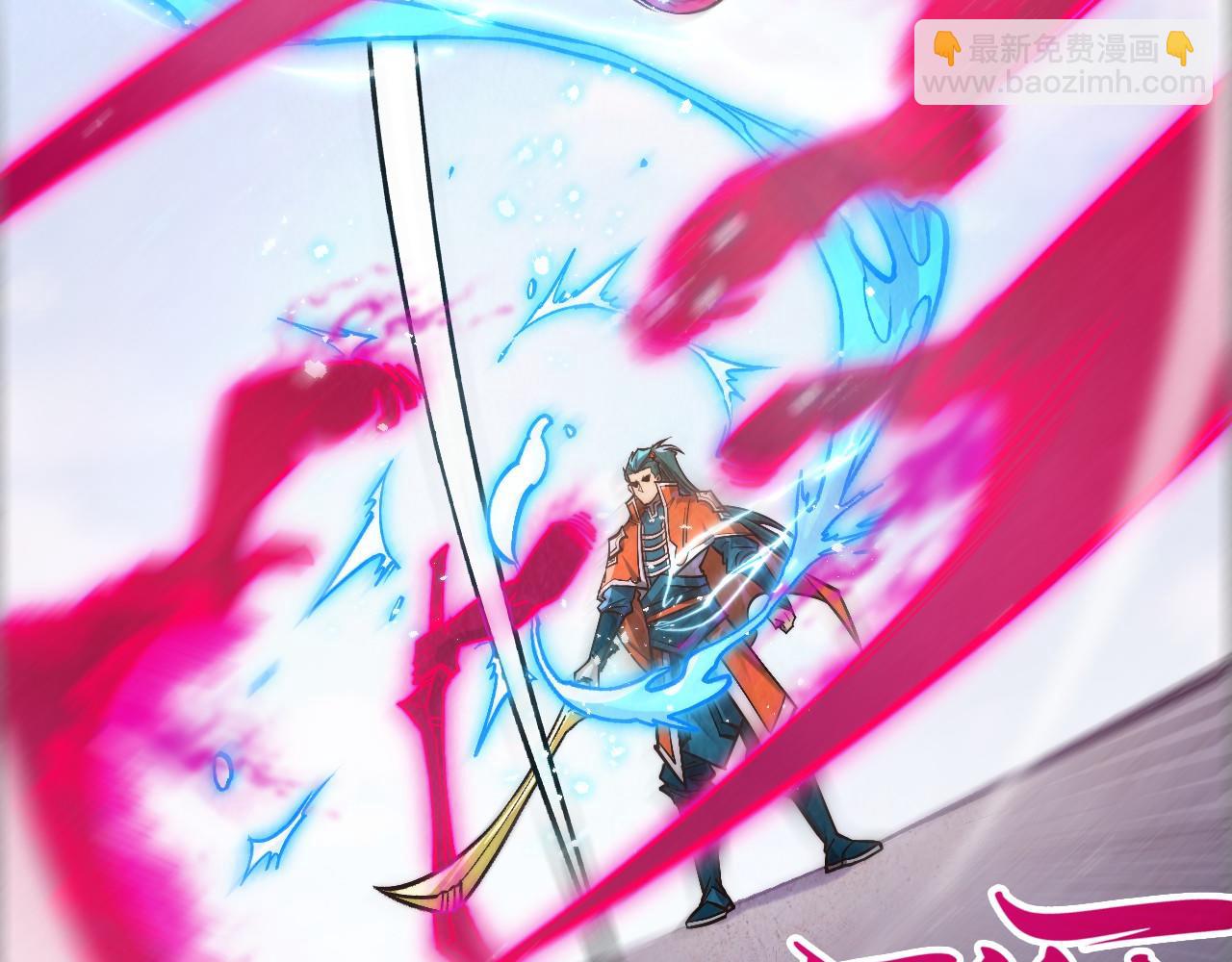 這一世我要當至尊 - 第403話 柔情似水(1/3) - 7