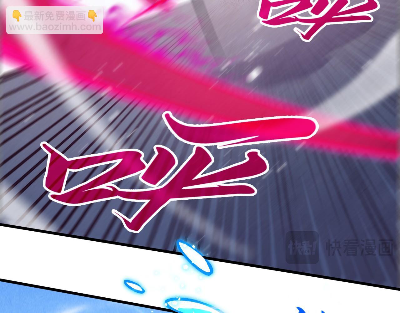 這一世我要當至尊 - 第403話 柔情似水(1/3) - 8