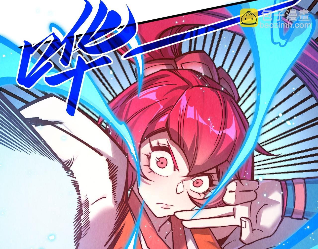 這一世我要當至尊 - 第403話 柔情似水(1/3) - 5