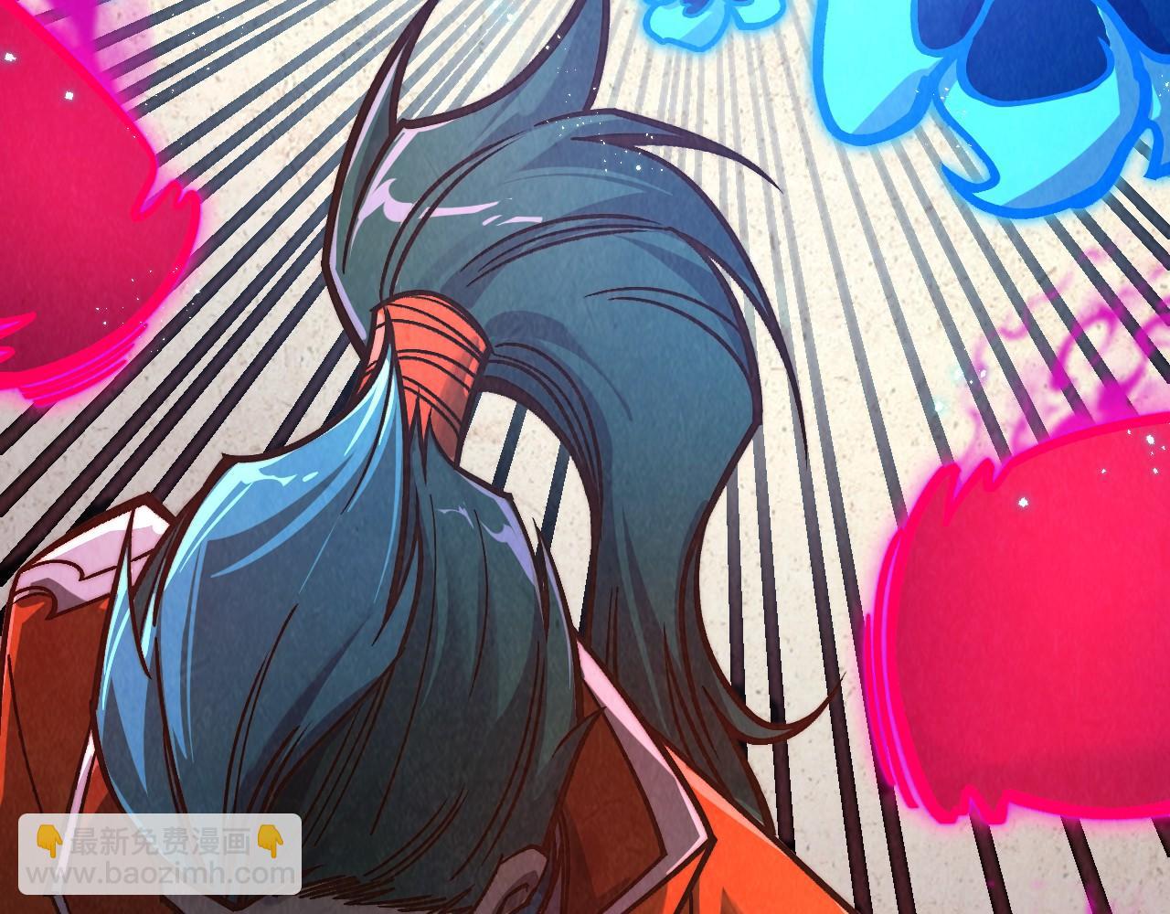 這一世我要當至尊 - 第403話 柔情似水(1/3) - 8