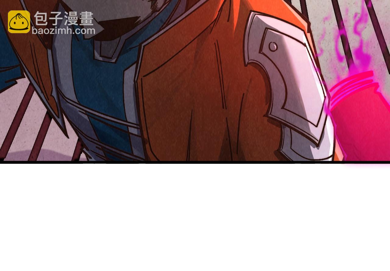 這一世我要當至尊 - 第403話 柔情似水(1/3) - 1