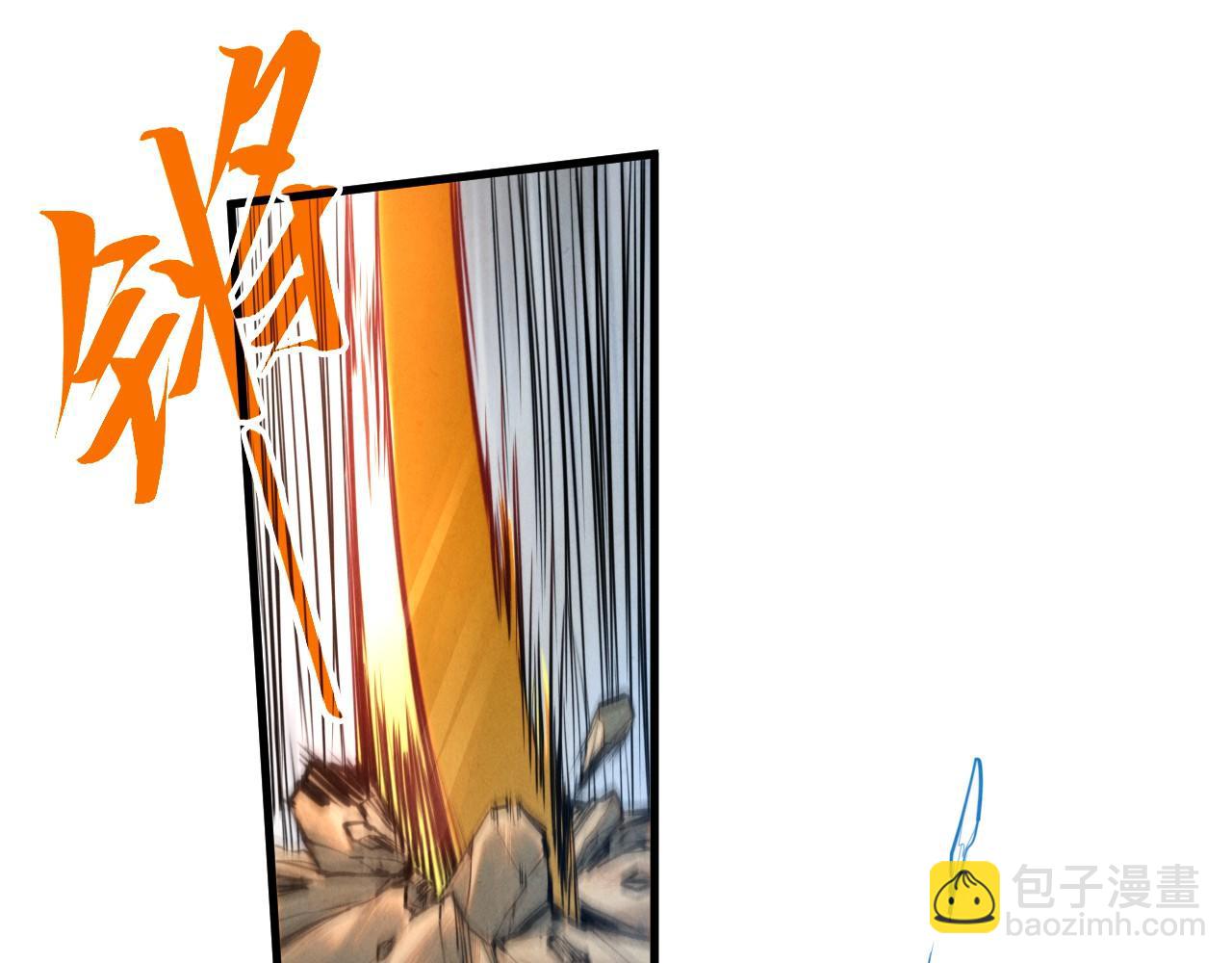 這一世我要當至尊 - 第403話 柔情似水(1/3) - 2