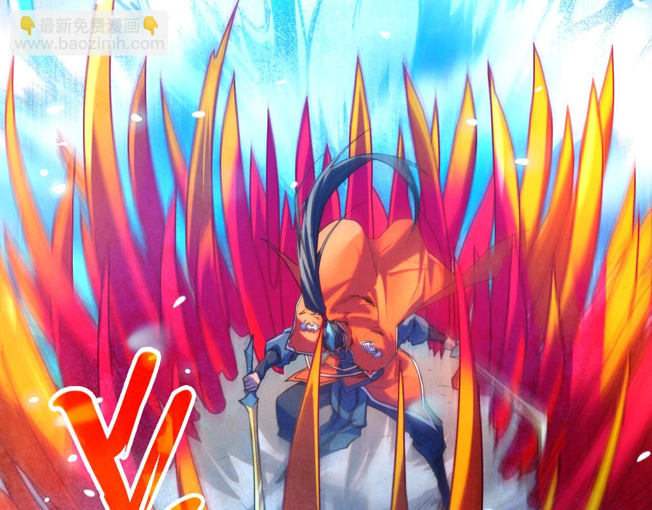 這一世我要當至尊 - 第403話 柔情似水(1/3) - 4