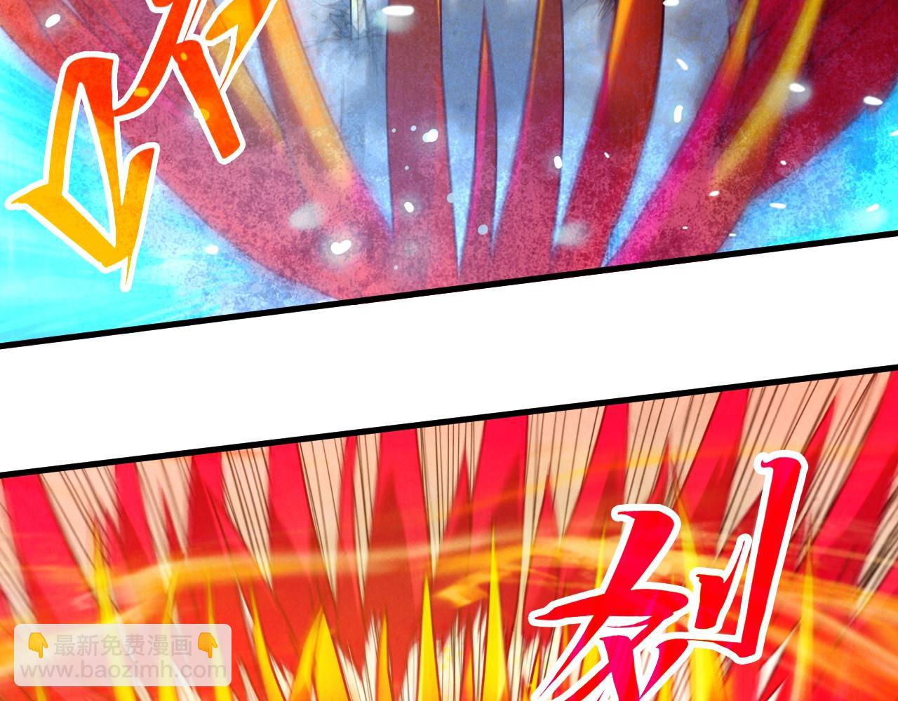 這一世我要當至尊 - 第403話 柔情似水(1/3) - 5