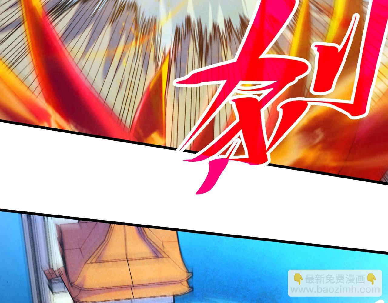 這一世我要當至尊 - 第403話 柔情似水(1/3) - 7