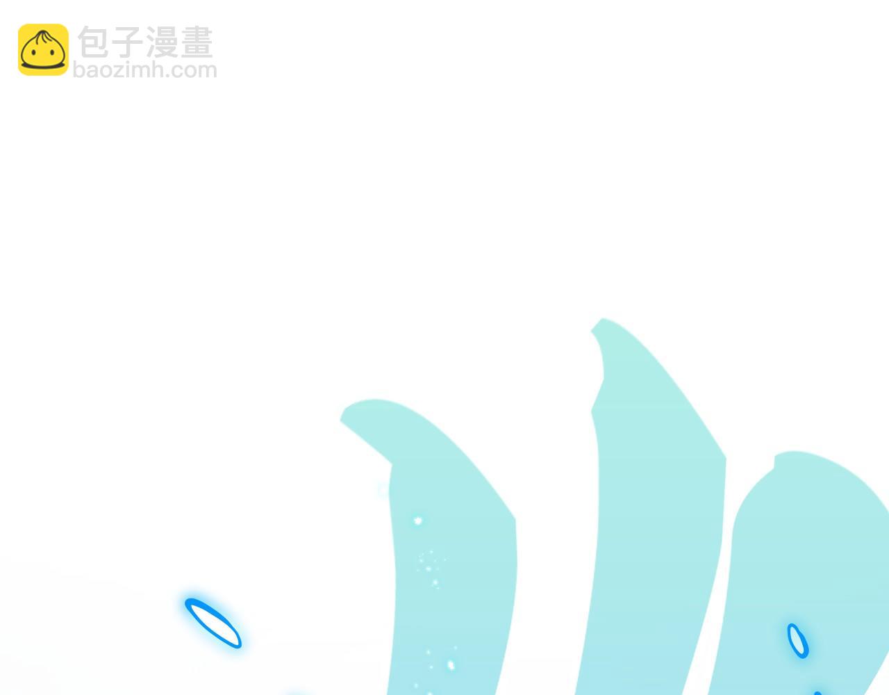 這一世我要當至尊 - 第403話 柔情似水(1/3) - 5