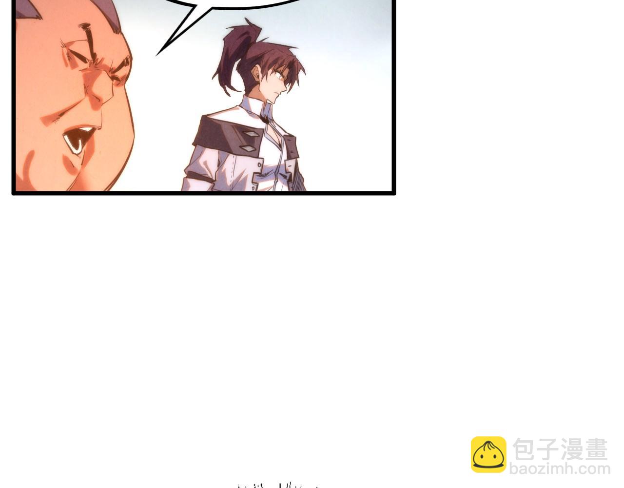 這一世我要當至尊 - 第403話 柔情似水(2/3) - 8