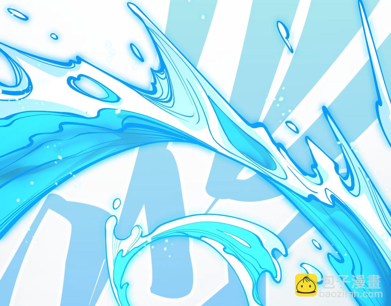 這一世我要當至尊 - 第403話 柔情似水(1/3) - 6