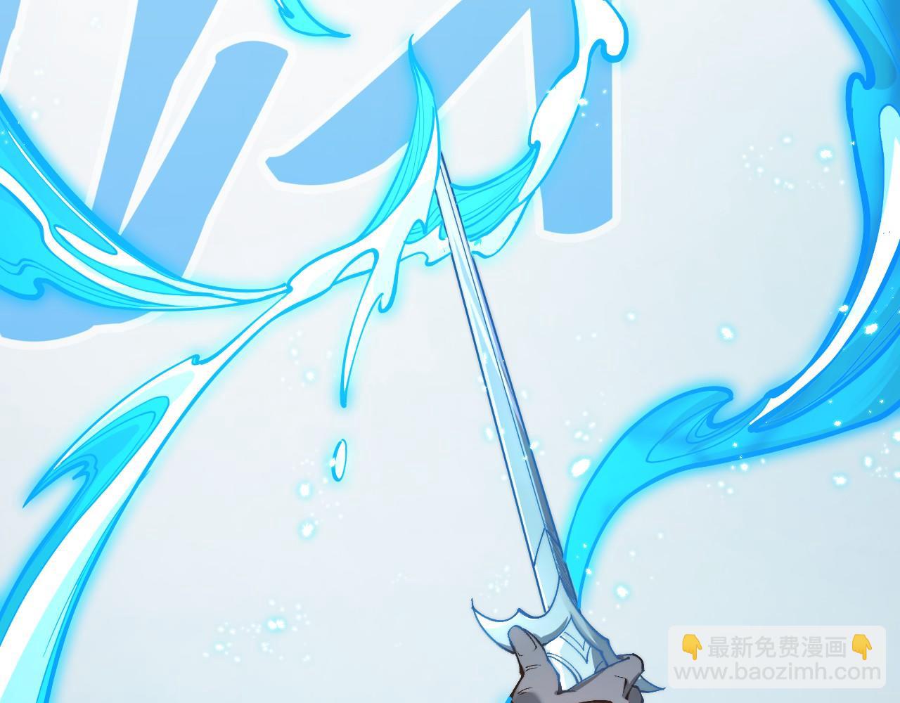 這一世我要當至尊 - 第403話 柔情似水(1/3) - 7