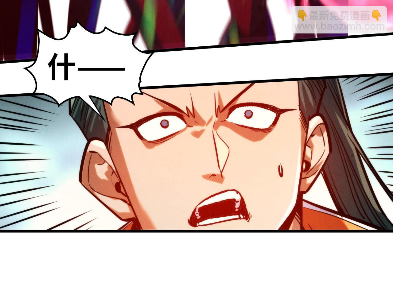 這一世我要當至尊 - 第403話 柔情似水(2/3) - 1