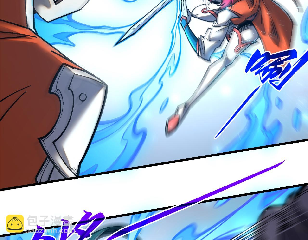 這一世我要當至尊 - 第403話 柔情似水(2/3) - 7