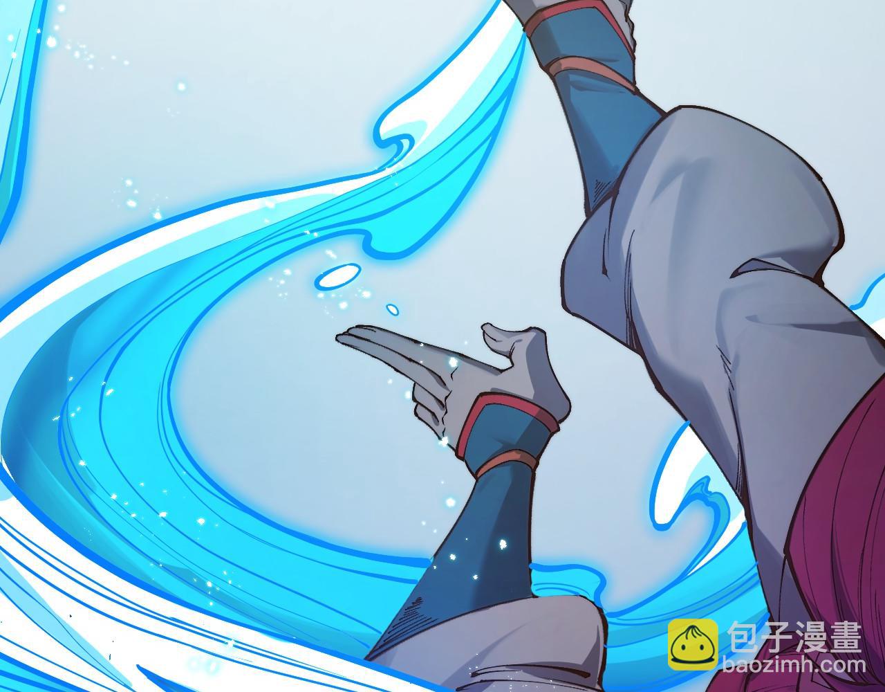 這一世我要當至尊 - 第403話 柔情似水(1/3) - 8