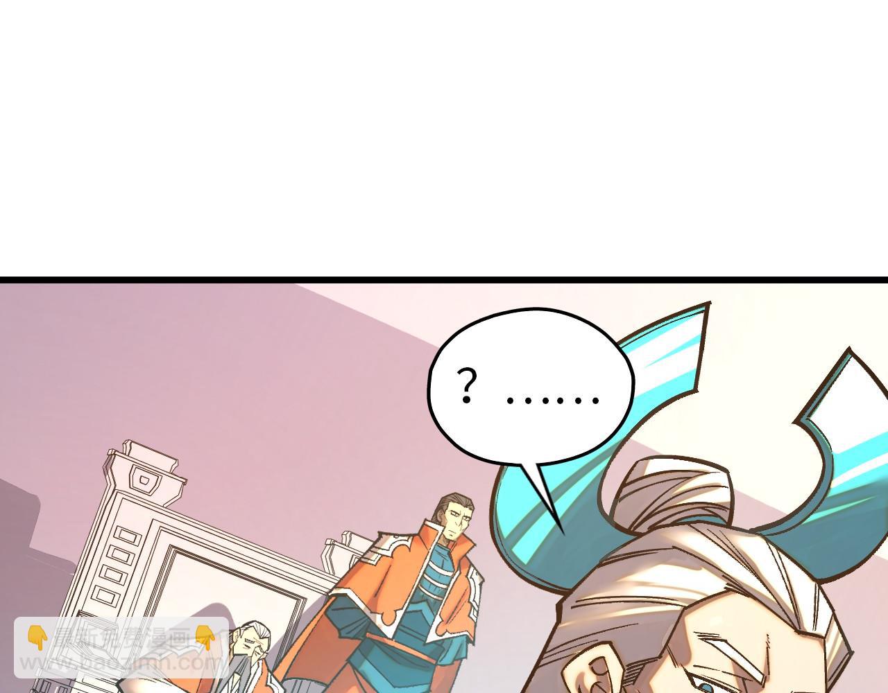 這一世我要當至尊 - 第403話 柔情似水(2/3) - 4