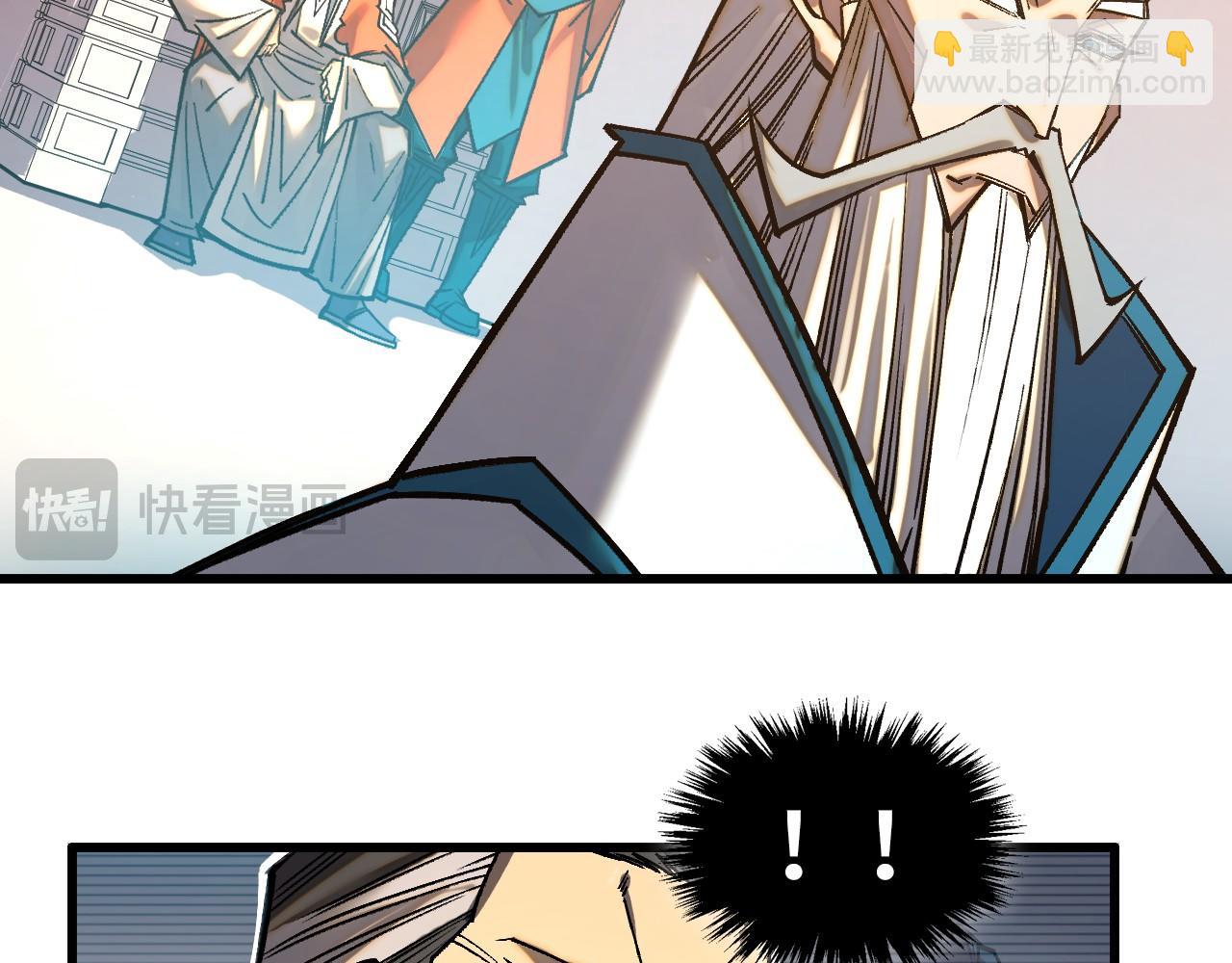 這一世我要當至尊 - 第403話 柔情似水(2/3) - 5