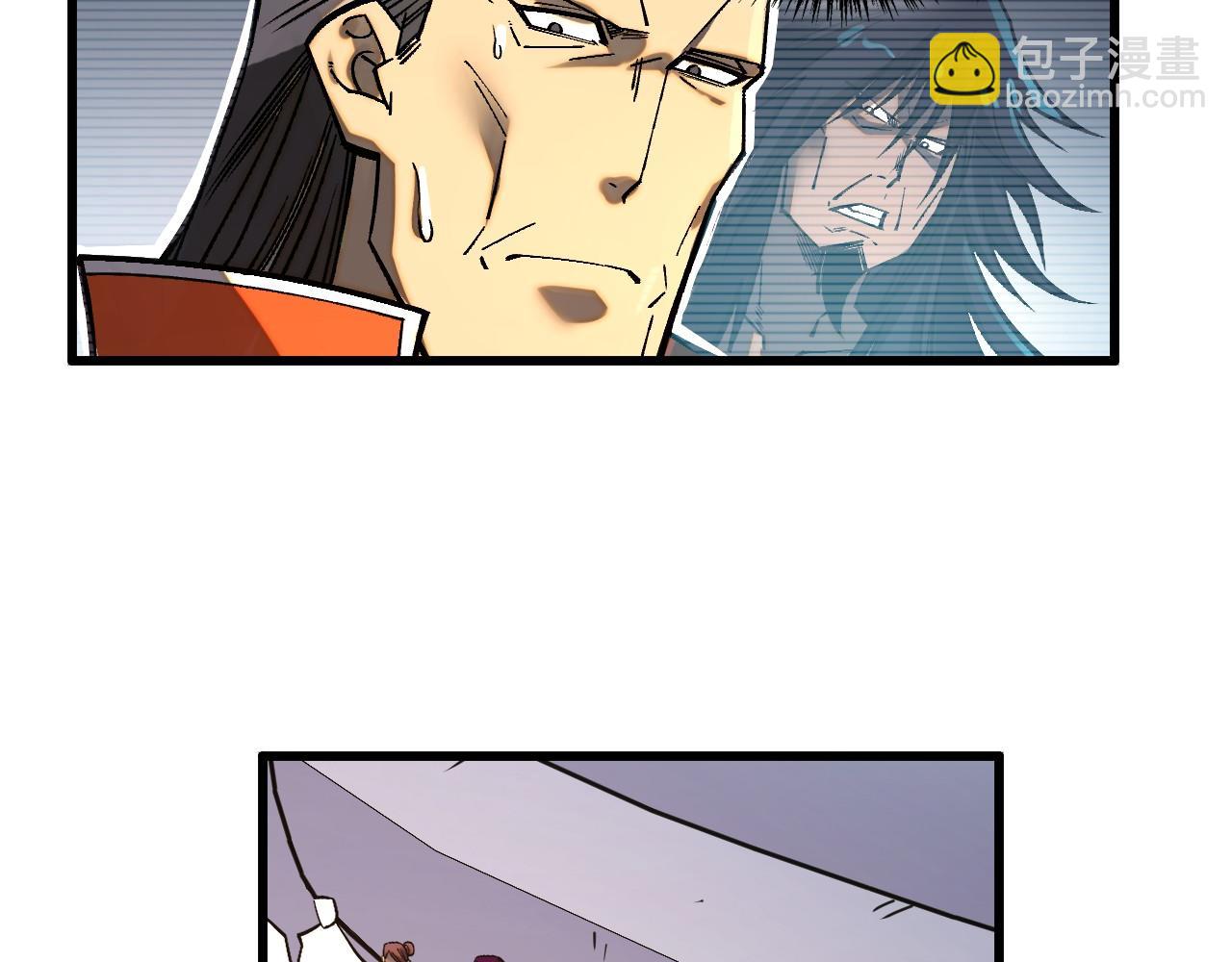 這一世我要當至尊 - 第403話 柔情似水(2/3) - 6