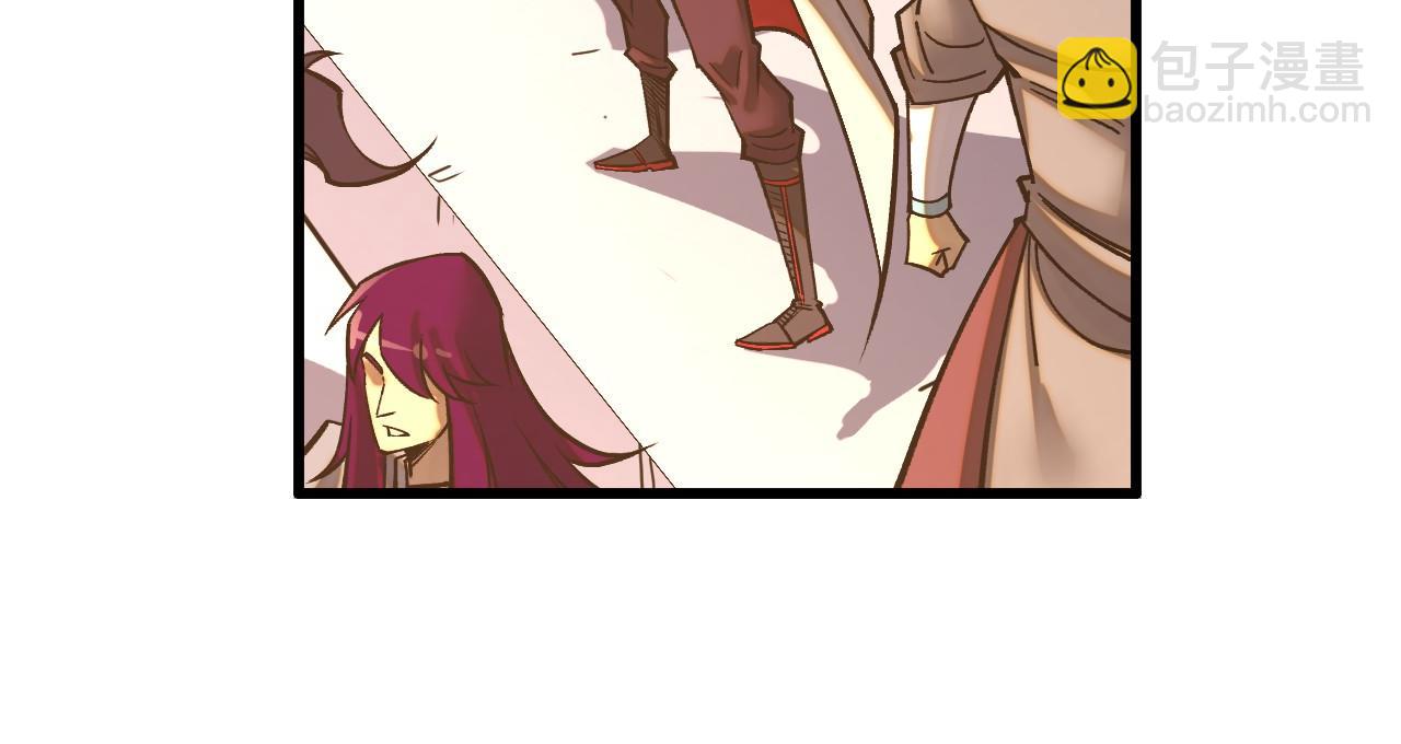 這一世我要當至尊 - 第403話 柔情似水(2/3) - 8