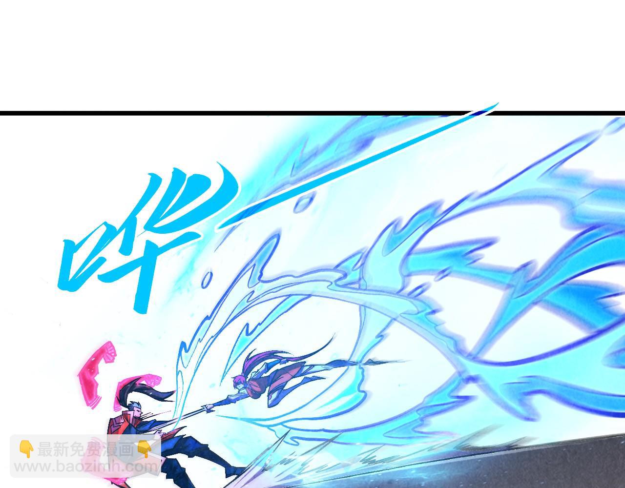 這一世我要當至尊 - 第403話 柔情似水(2/3) - 1