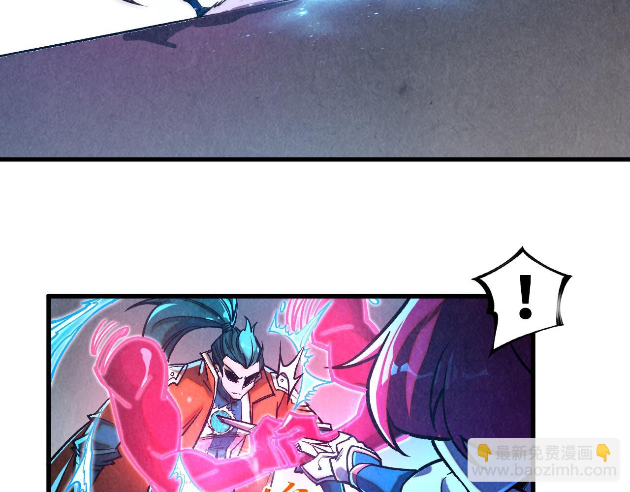 這一世我要當至尊 - 第403話 柔情似水(2/3) - 2