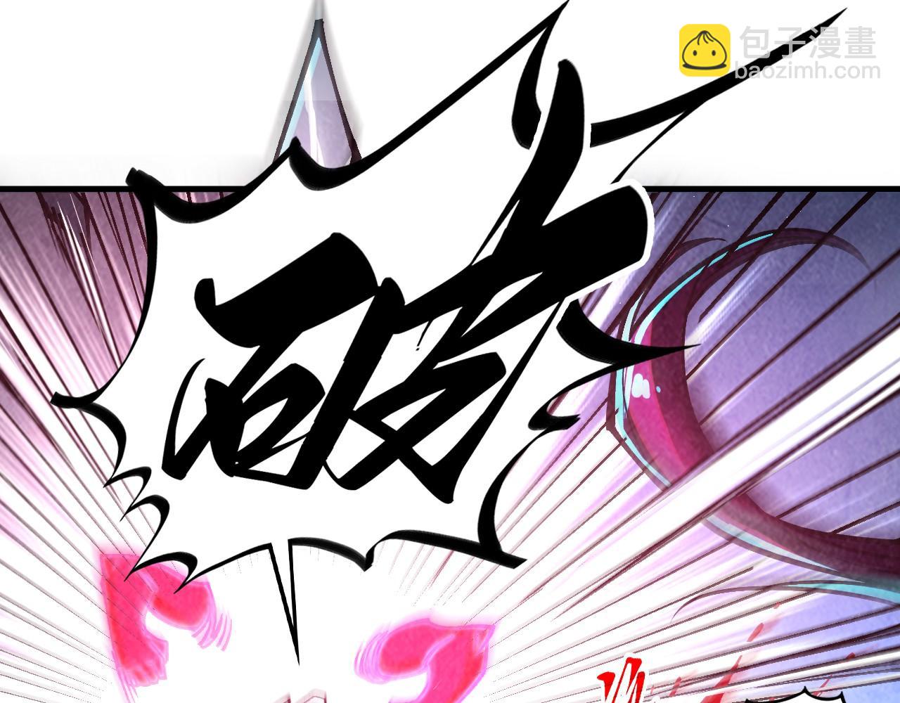 這一世我要當至尊 - 第403話 柔情似水(2/3) - 5