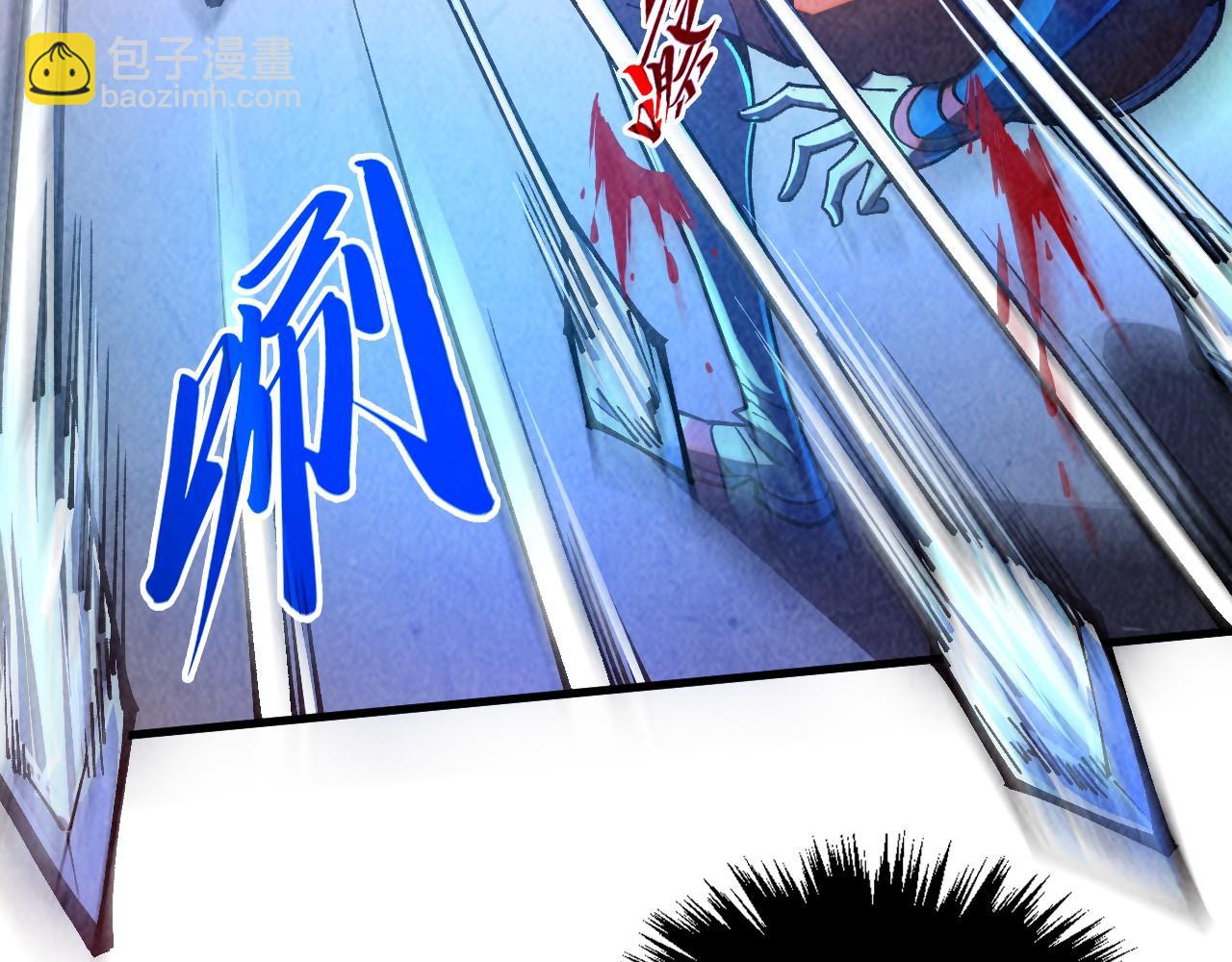 這一世我要當至尊 - 第403話 柔情似水(2/3) - 7