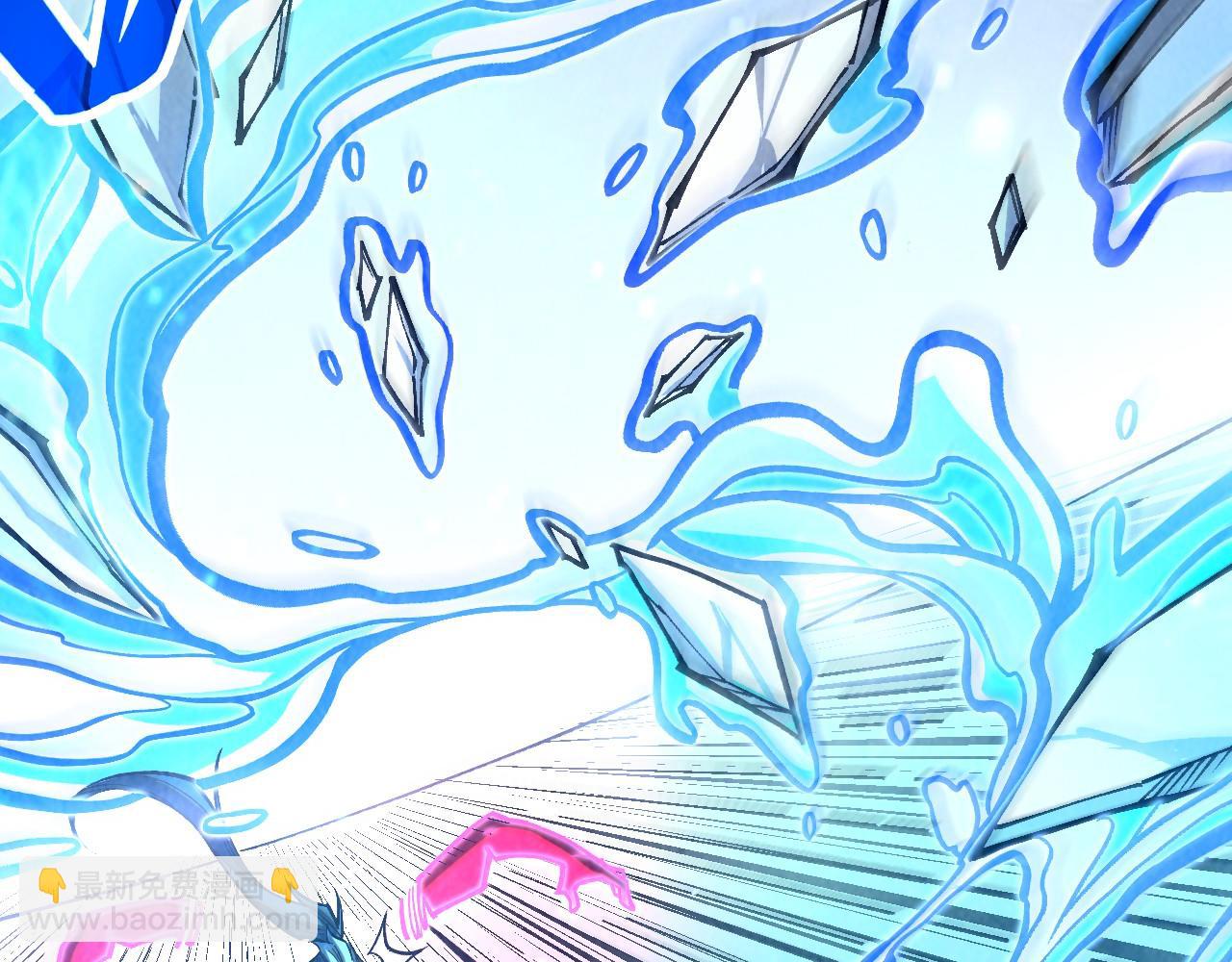 這一世我要當至尊 - 第403話 柔情似水(2/3) - 2