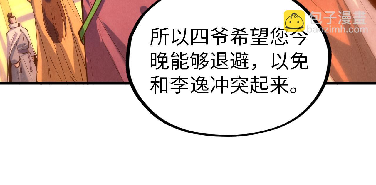 68.jpg