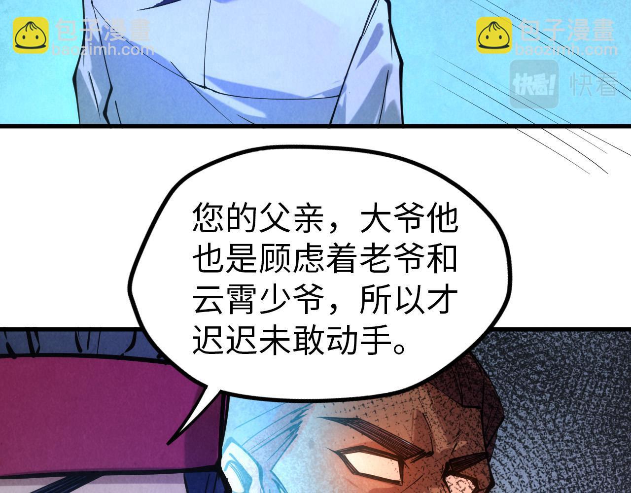 77.jpg
