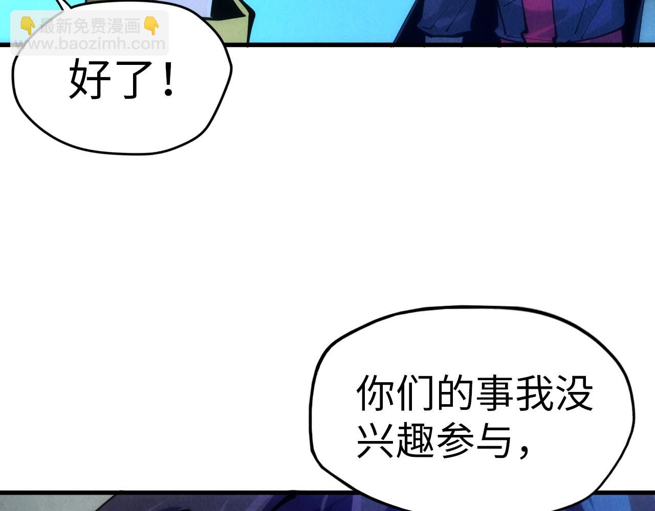 97.jpg