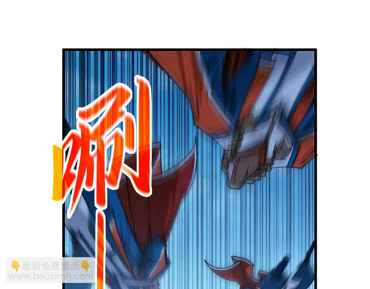 這一世我要當至尊 - 第405話 形勢逆轉再逆轉(1/4) - 5