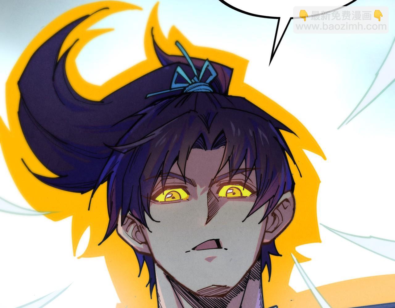 這一世我要當至尊 - 第405話 形勢逆轉再逆轉(1/4) - 1