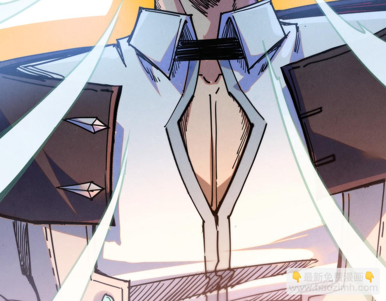 這一世我要當至尊 - 第405話 形勢逆轉再逆轉(1/4) - 2