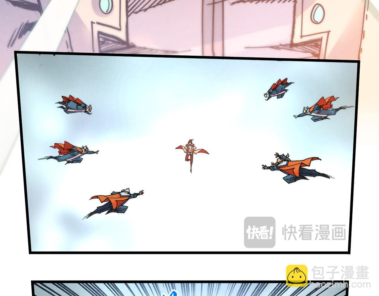 這一世我要當至尊 - 第405話 形勢逆轉再逆轉(1/4) - 3