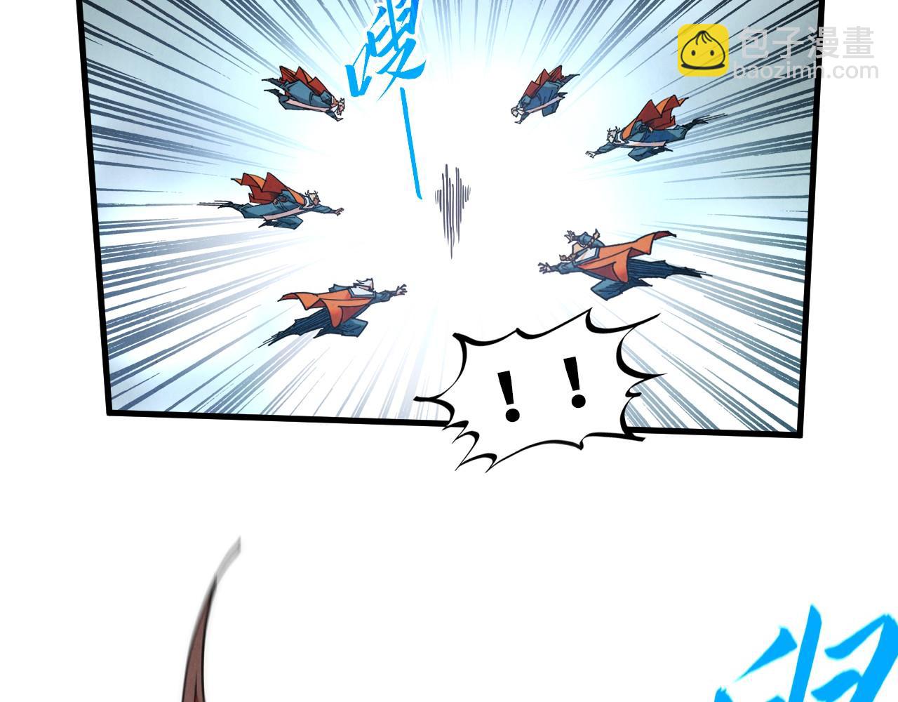 這一世我要當至尊 - 第405話 形勢逆轉再逆轉(1/4) - 4