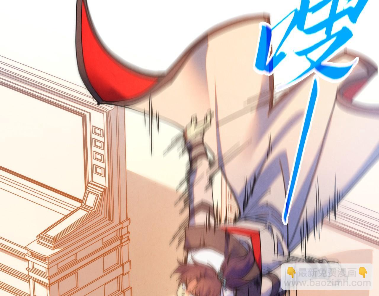 這一世我要當至尊 - 第405話 形勢逆轉再逆轉(1/4) - 5