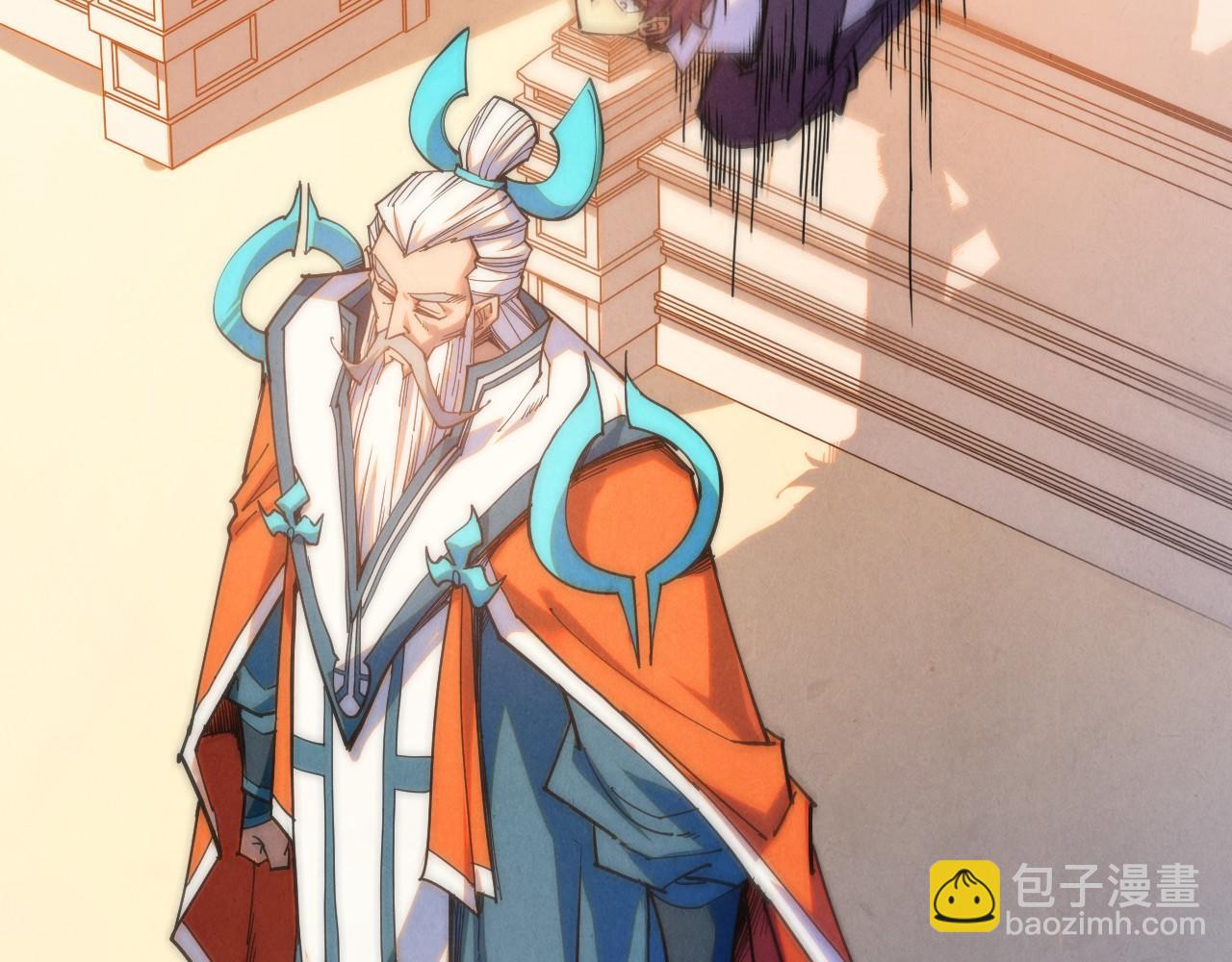 這一世我要當至尊 - 第405話 形勢逆轉再逆轉(1/4) - 6