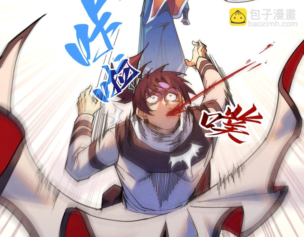 這一世我要當至尊 - 第405話 形勢逆轉再逆轉(1/4) - 1