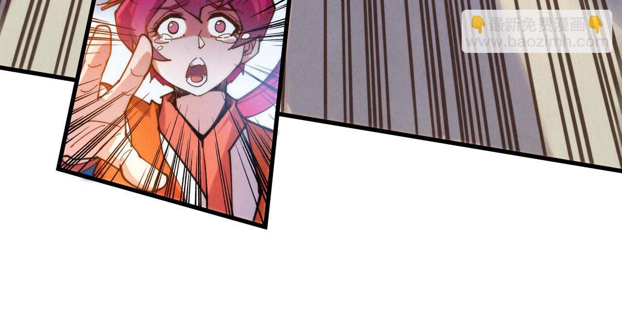 這一世我要當至尊 - 第405話 形勢逆轉再逆轉(1/4) - 3