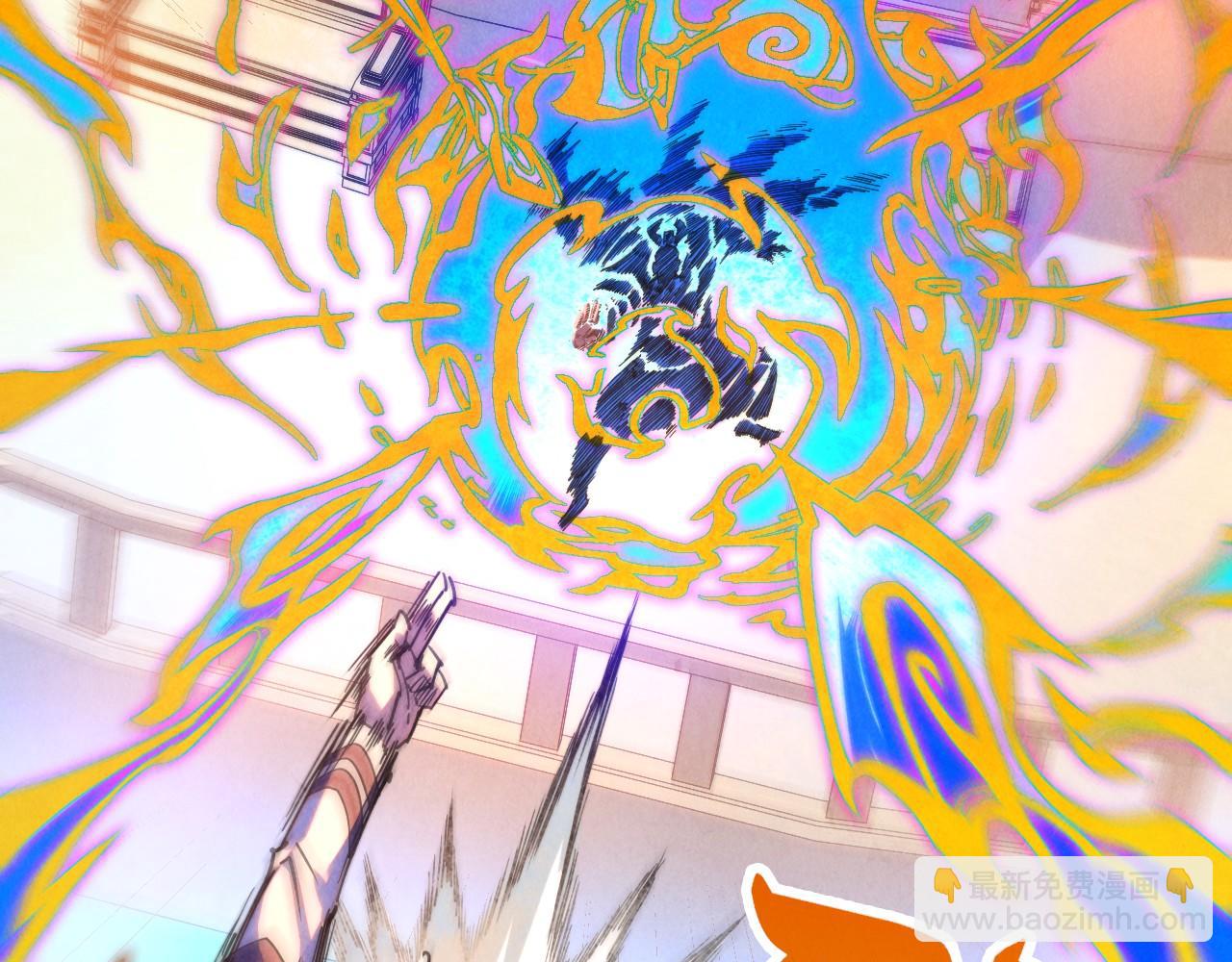 這一世我要當至尊 - 第405話 形勢逆轉再逆轉(1/4) - 8