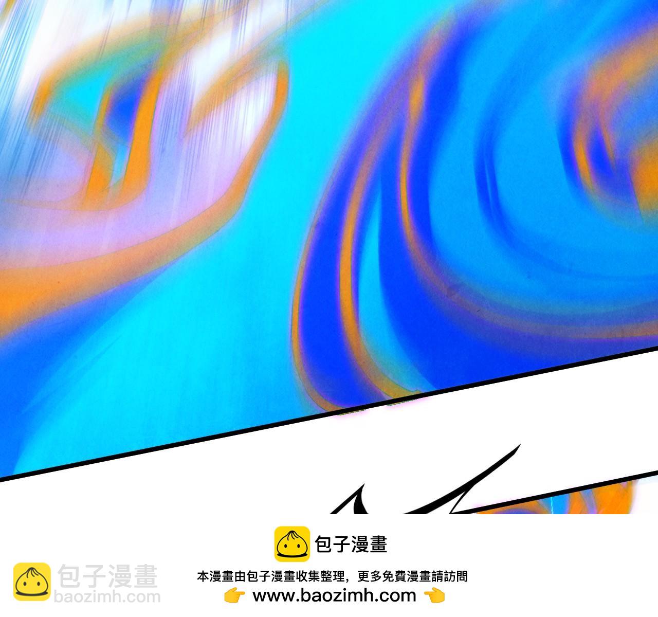 這一世我要當至尊 - 第405話 形勢逆轉再逆轉(1/4) - 2