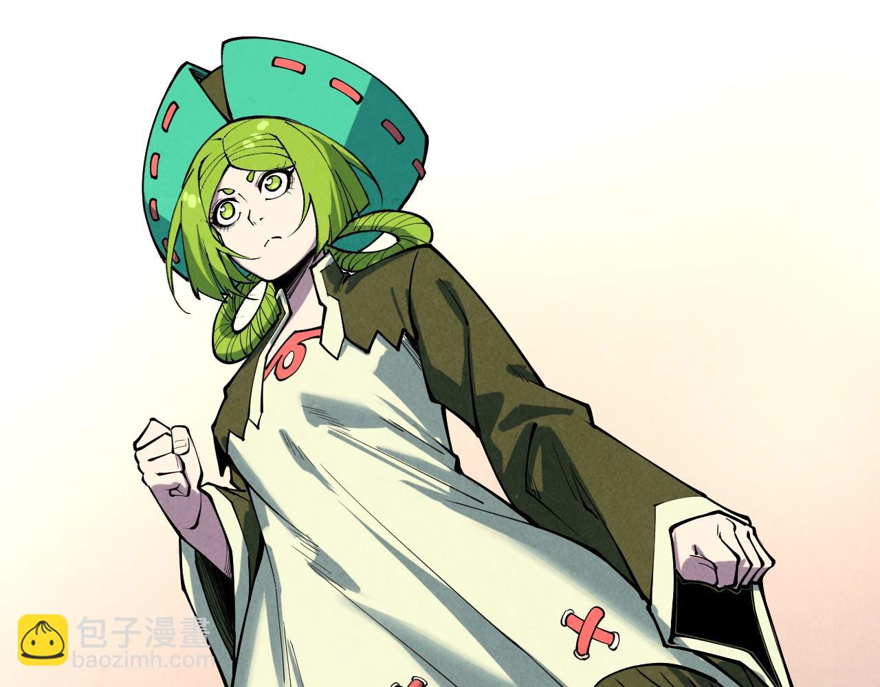 這一世我要當至尊 - 第407話 真誠以待(3/5) - 8